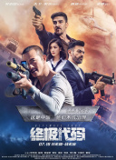 嫩草成人永久免费观看