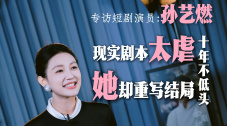 狠狠色丁香久久婷婷综合